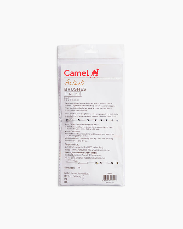 Camel Artists Flat Brush Set | Pack of 7 Brushes | Series 69
