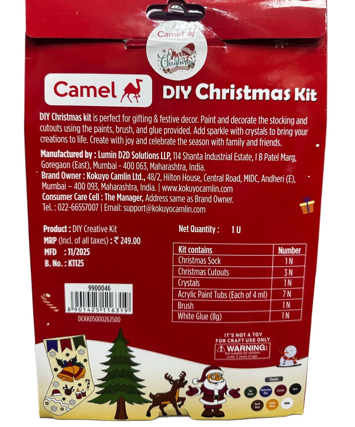 Camel DIY Christmas Kit | Art & Craft | DIY Kit | Christmas Gift