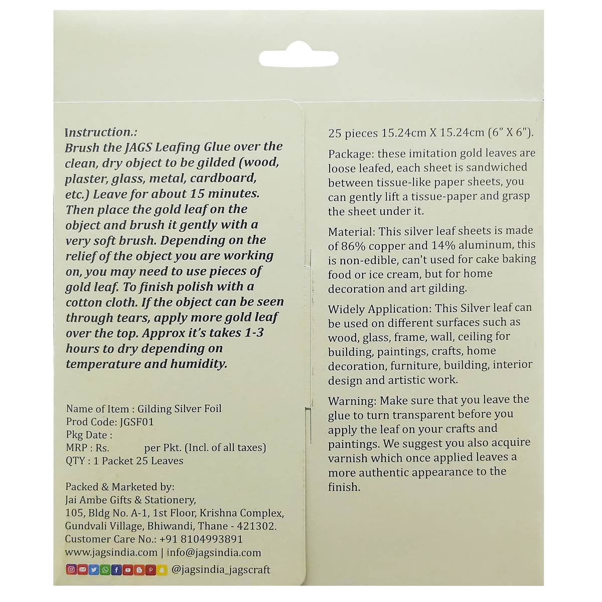 Jags Gilding Silver Foil | 6 x 6 inch