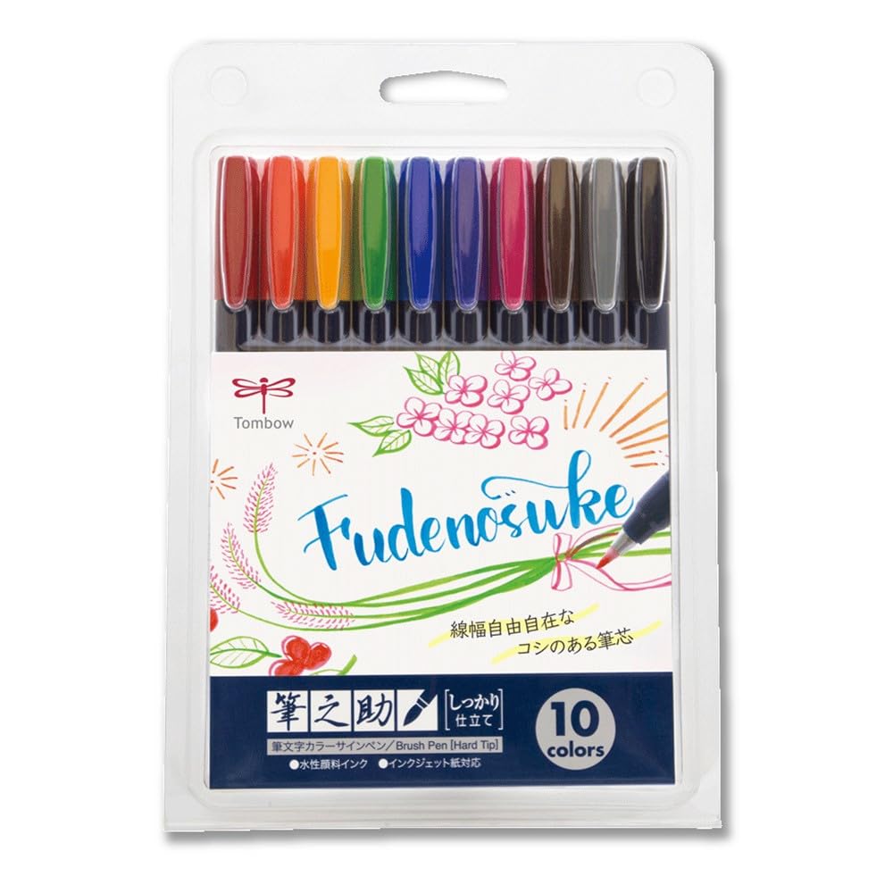 Tombow Fudenosuke Brush Pen Set | 10 Colors