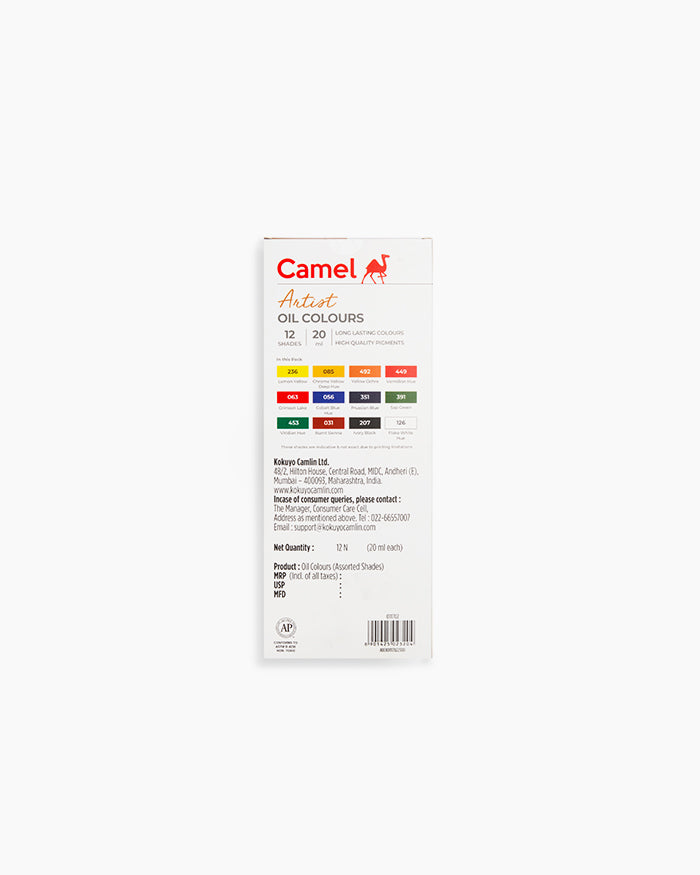 Camel Artist's Oil Color Box | 20ml Tubes | 12shades