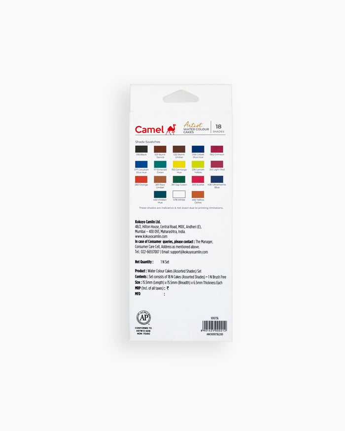 Camel Artist Water Colour Cake Set - 18 Shades