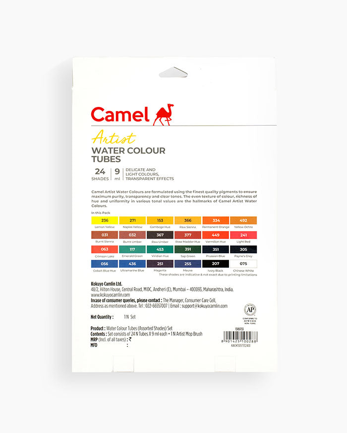Camel Artist Water Colour Tubes Set | 9ml | 24 Shades