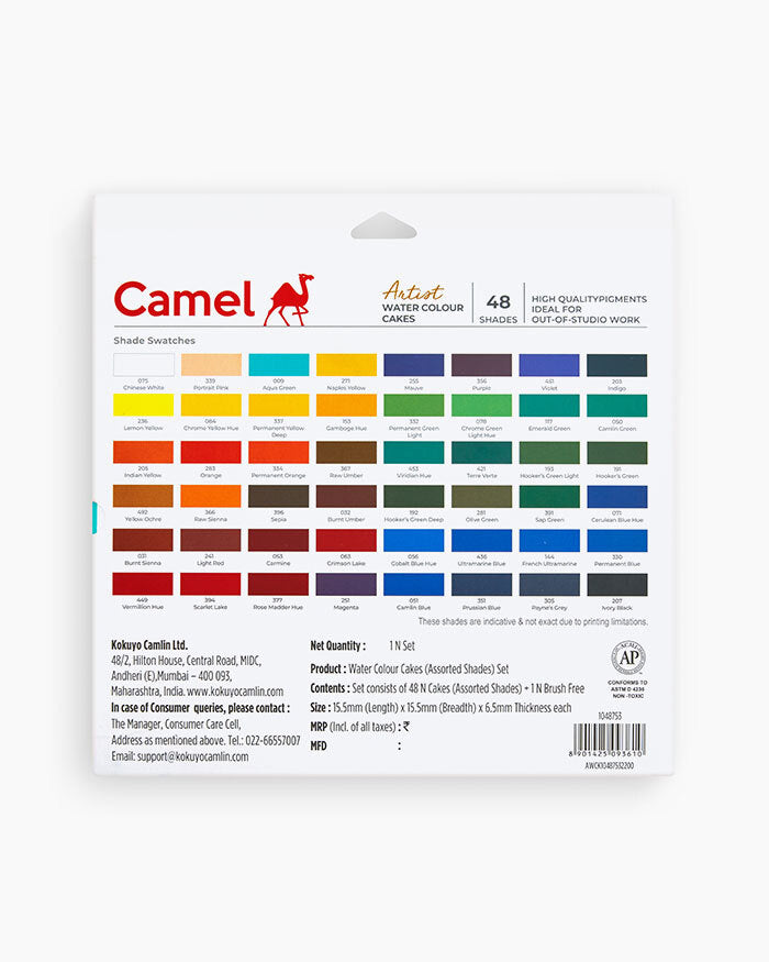 Camel Artist Water Colour Cake Set - 48 Shades, Assorted