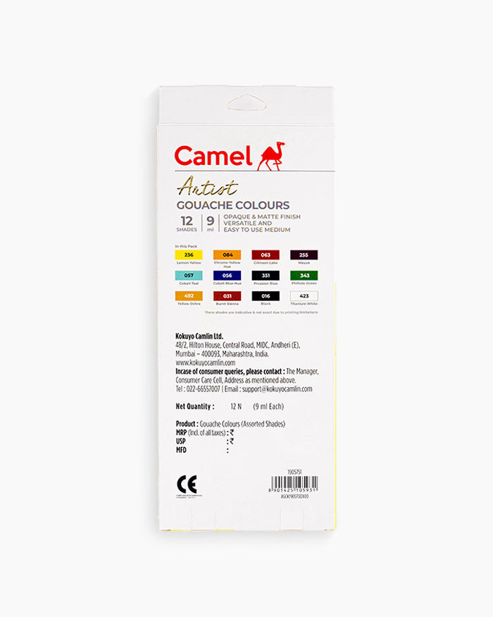Camel Artist Gouache Colour Set | 12 Shades | 9ml