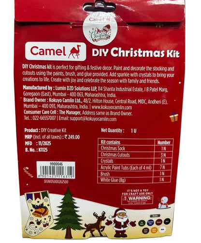 Camel DIY Christmas Kit | Art & Craft | DIY Kit | Christmas Gift