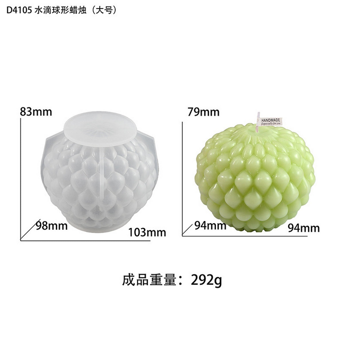 Silicone Mould Big Candle Pot